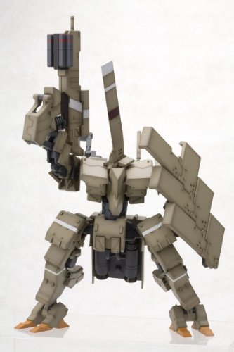 Kagutsuchi Kou - 1/100 Maßstab - Rahmenarme - Kotobukiya