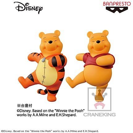 Set of 2  WINNIE THE POOH  Characters World Collectible Figure