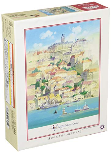 Jigsaw Puzzle "Kiki's Delivery Service" 500 pieces floating in the sea 500 pieces 500 267