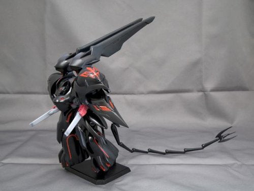 Negro Sarena Kidou Senkan Nadesico - Kotobukiya