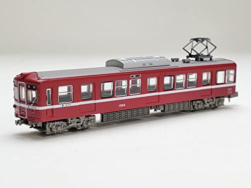 Railway Collection Takamatsu Kotohira Electric Railway Type 1300 Reminiscence Red Train 2 Car Set