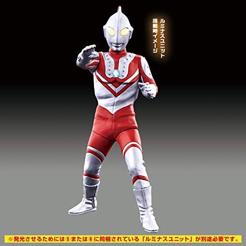 Ultraman 80 Ultimate Luminous Ultraman 80 - Bandai
