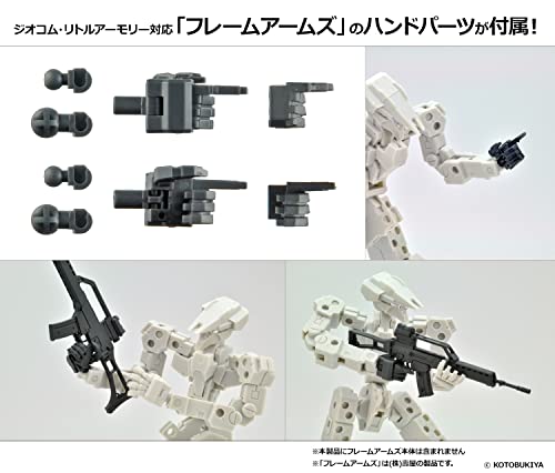 Diocolle Combat Weapons <DCML01> Assault Set A