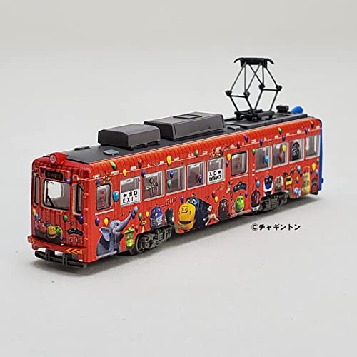 Railway Collection Hankai Tramway Type Mo 501 No. 505 "Chuggington" Wrapping Train