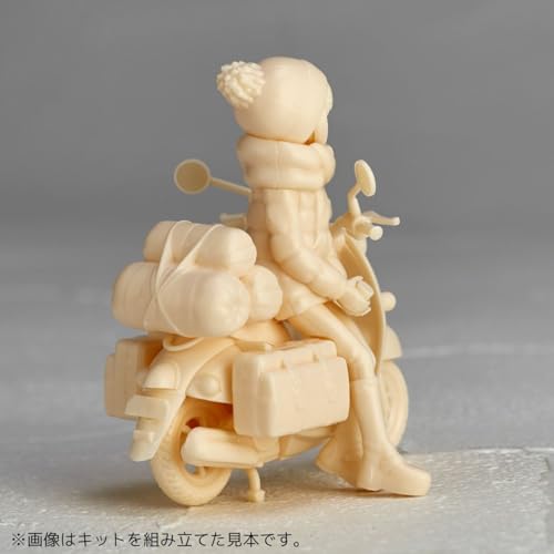 ARTPLA "Yurucamp" Shima Rin & Motorcycle Set