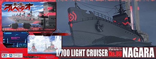 Light Cruiser NAGARA - 1/700 scale - Aoki Hagane no Arpeggio - Aoshima