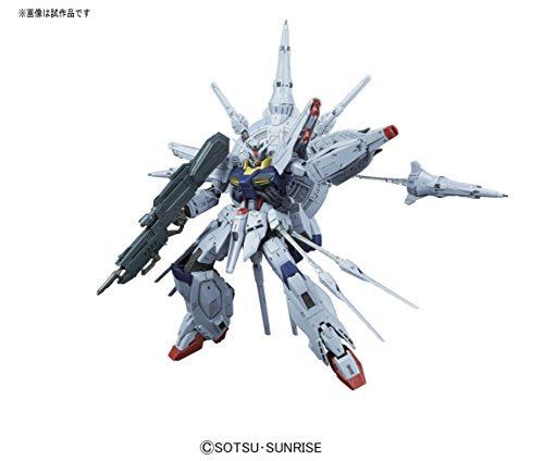ZGMF-X13A Providence Gundam - 1/100 scale - MG, Kidou Senshi Gundam SEED - Bandai