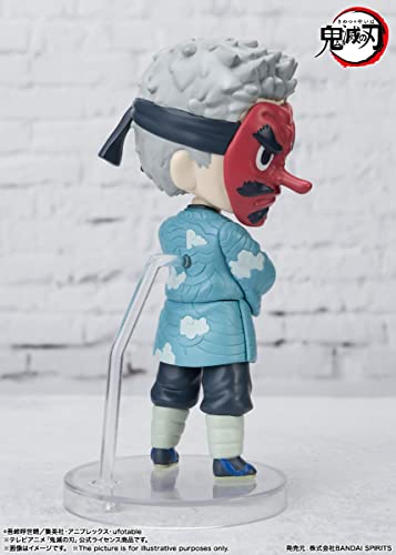 Figuarts Mini "Demon Slayer: Kimetsu no Yaiba" Urokodaki Sakonji