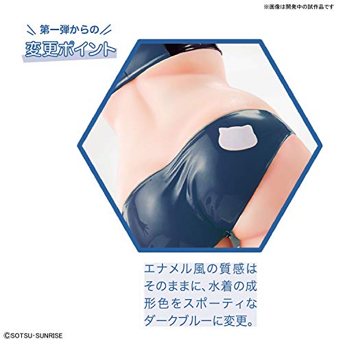 Hoshino fumina (Acte 2) une tentative de guerrier faite par rise labo Gundam - une génération d'elfes