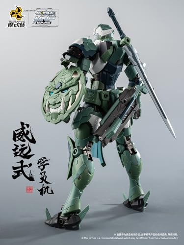 MOTOR NUCLEAR MNP-XH06 TYPE WEI-YUAN STUDENT MECHA PLASTIC MODEL KIT