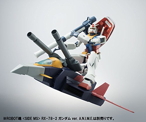 G-Fighter  (ver. A.N.I.M.E. version) Robot Damashii Robot Damashii <Side MS> Kidou Senshi Gundam - Bandai