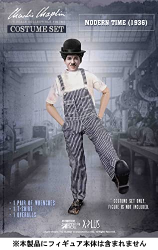 Star Ace Toys 1/6 "Modern Times" Charlie Chaplin Costume Set B