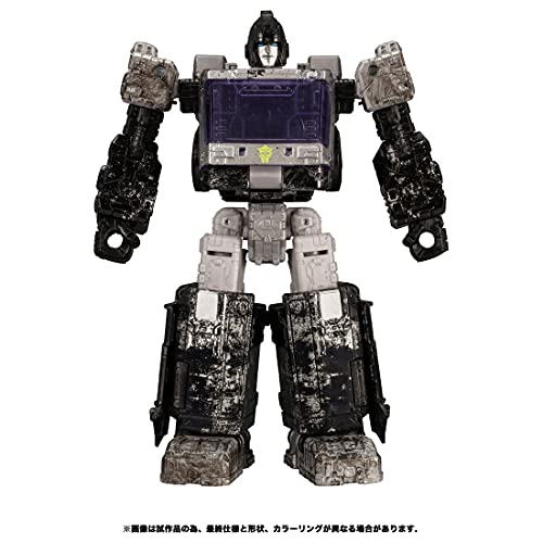 "Transformers" War for Cybertron WFC-21 Deseeus Army Drone
