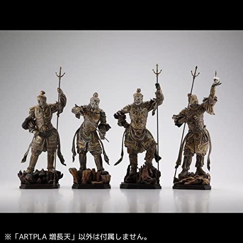 ARTPLA Shitennou Statue Zochoten