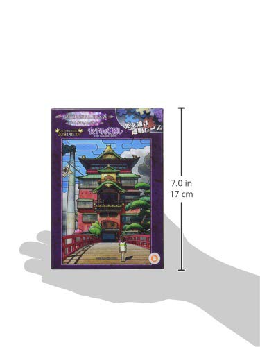 Art Crystal Jigsaw "SPIRITED AWAY" Oil shop 208 Piece 208 AC59