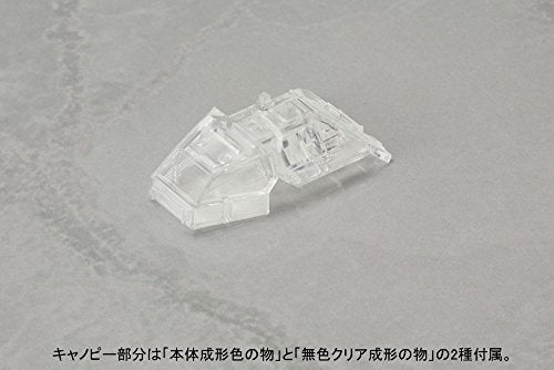 Godzilla vs. Biollante Type 92 Maser beam Tank