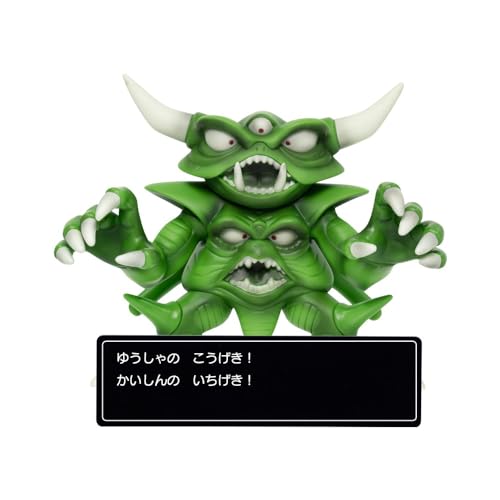 "Dragon Quest" Figure Collection with Command Window Psaro the Manslayer