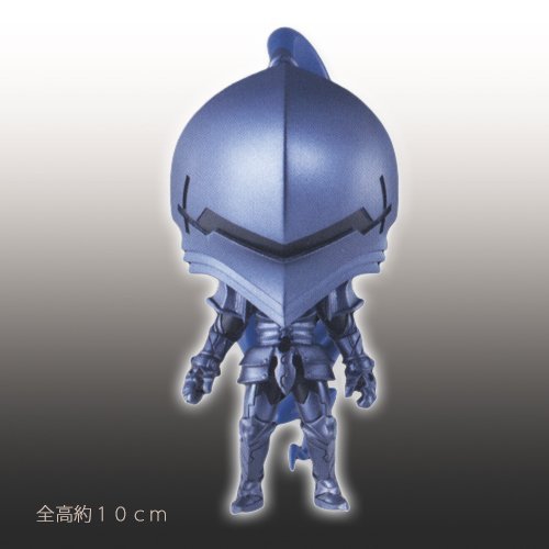 Lancelot (Berserker version) Kyun-Chara Fate/Zero - Banpresto
