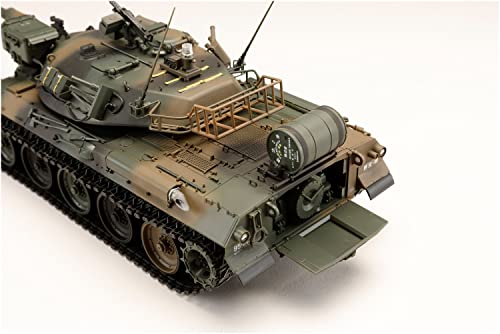 HJ Model Kit Series No. 4 1/35 JGSDF Type 74 Tank Evaluation Support Unit