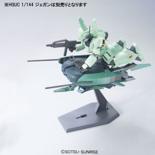 RAS-96 ANKSHA - 1/144 ESCALA - HGUC (# 141) Kidou Senshi Gundam UC - Bandai