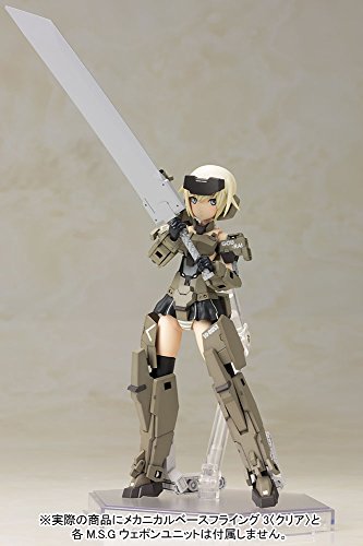 Figura gourai - kotobukiya