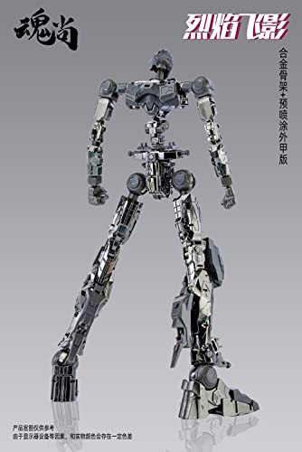 SOUL VOGUE FIRE SHADOW PLASTIC MODEL KIT DELUXE EDITION