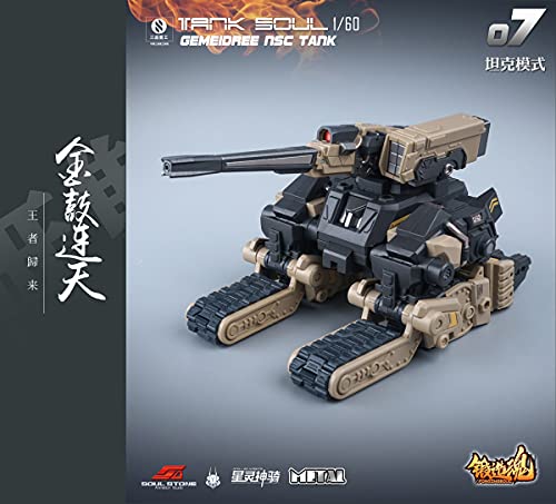 MECHANIC TOYS FORGING SOUL SERIES AGS-07 1/60 TANK SOUL GEMEIDREE NSC TANK DESERT CUSTOM
