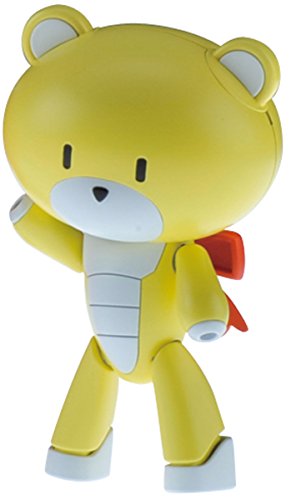 Pettiguy (prix jaune) - 1 / 144 Ratio - hgbfhgpg, jusqu'au vol d'essai du chasseur - bendai