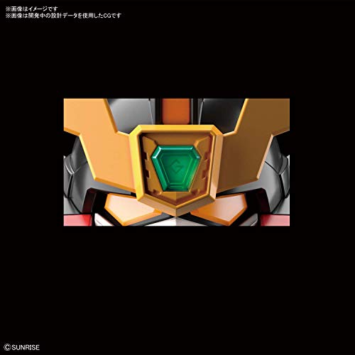 GaoGaiGar SD Cross Silhouette Yuusha Ou GaoGaiGar-Bandai Spirits