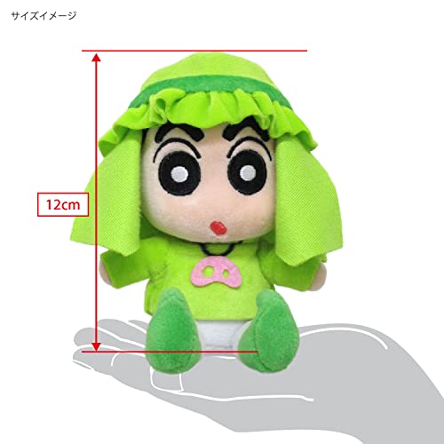 "Crayon Shin-chan" Movie Stars Plush MS02 Prince Sunnokeshi