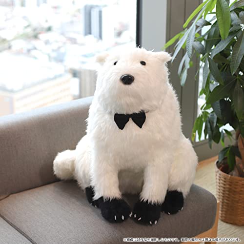 SPY x FAMILY Bond Plush