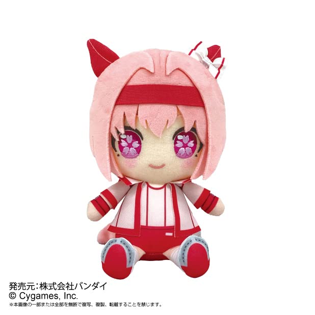 Uma Musume Pretty Derby Chibi Plush Haru Urara
