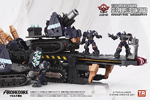 TOYS ALLIANCE LIMITED ARC-15 "ARCHE-YMIRUS" 1/35 SCALE URSUS GUARD SPG SQUAD