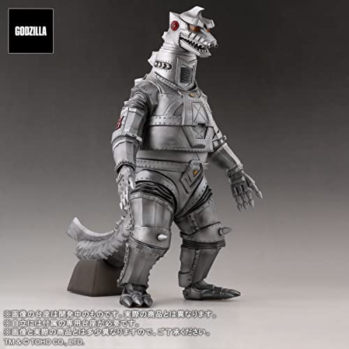 Toho 30cm Series FAVORITE SCULPTORS LINE "Godzilla vs. Mechagodzilla" Mechagodzilla (1974)