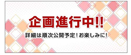 A Lot - Ichiban Kuji Idolmaster Million Live! ~Harmony Festival~ The Idolm@ster Million Live! Theater Days - Bandai Spirits