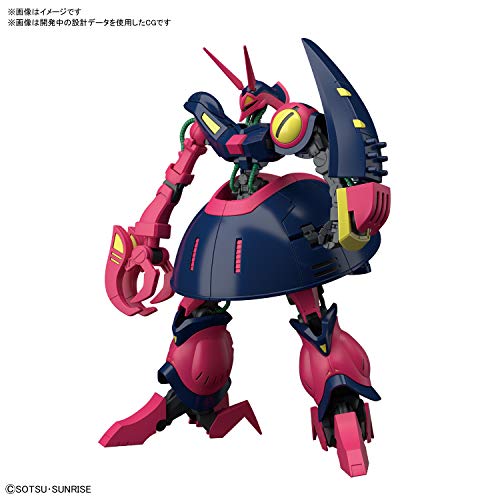 1/144 HGUC "Z Gundam" Baund Doc