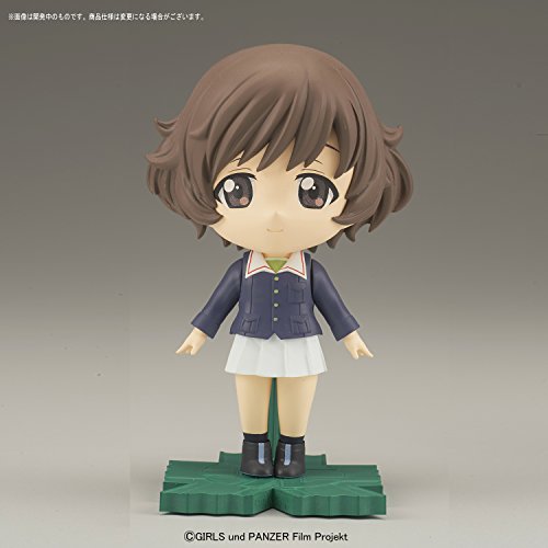 Akiyama Yukari Petiture Rise Girls und Panzer der Film - Bandai