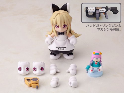 HoiHoi-san Mini MiniMini-san-1/1 escala-Ichigeki Sacchu!! HoiHoi-san Legacy-Kotobukiya