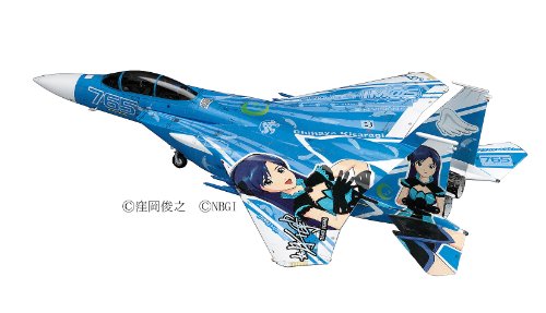 Kisaragi Chihaya (Boeing F-15E Strike Eagle version) - 1/72 scale - iDOLM@STER 2 - Hasegawa