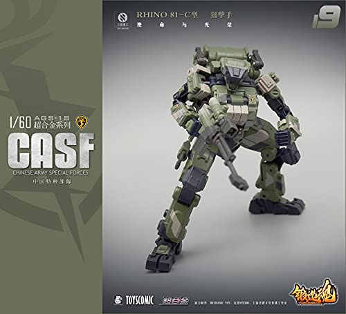MECHANIC TOYS FORGING SOUL SERIES AGS-19 CASF RHINO 81-C GROUND FORCE SNIPER TYPE