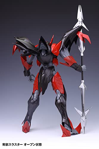 "Tekkaman Blade" Tekkaman Evil First Limited Edition