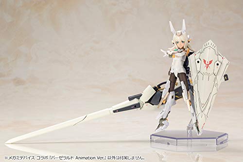"Frame Arms Girl" Megami Device Collaboration Baselard Animation Ver.