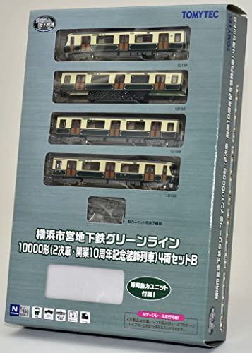 Linear Subway Collection Yokohama Municipal Subway Green Line 10000 Series (2nd Edition, 10th Anniversary Decorative Train) 4 Car Set B