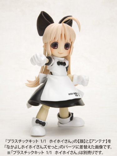 Combat-san HoiHoi-san PEST-X-san 1/1 Ichigeki Sacchu!! HoiHoi-san Legacy - Kotobukiya
