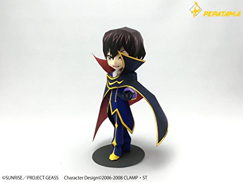 Lelouch Lamperouge - 1/10 échelle - Pepa-mignon (SD) Code Pepatama Gauches - Hangyaku No Lelouch R2 - Cheval Dragon