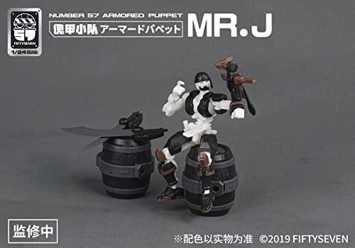 NUMBER 57 ARMORED PUPPET PIRATE MR. J 1/24 SCALE PLASTIC MODEL KIT