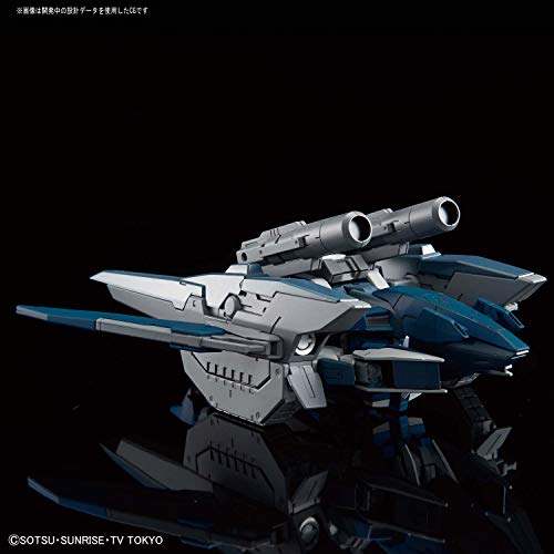 1/144 HGBD "Gundam Build Divers Break" Gundam Zerachiel