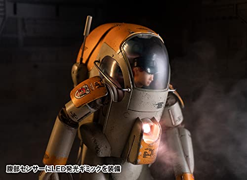 "Maschinen Krieger" Gustav