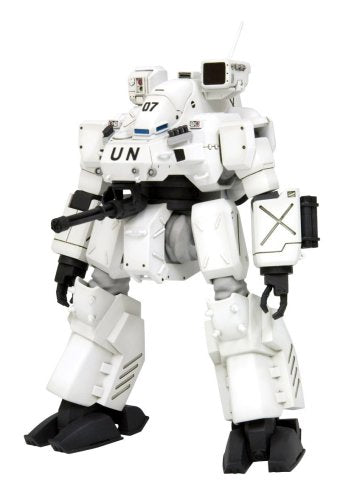 Al-97B Hannibal (PKO Ver versión) - Escala 1/72 - Colección Mecánica Real (03), Kidou Keisatsu Patlabor 2 The Movie - Kotobukiya