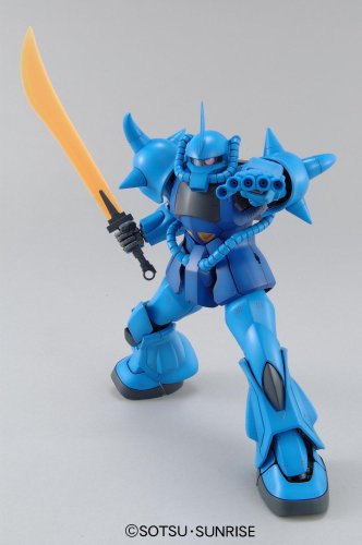 MS-07B Gouf (Ver. 2,0 versione) - 1/100 scala - MG (#120) Kidou Senshi Gundam - Bandai